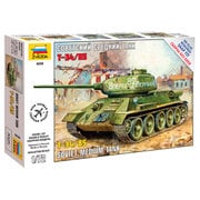 ZV5039 [1/72 ミリタリーシリーズ T34/85 ソビエト中戦車]