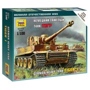 ZV6256 [1/100 ミリタリーシリーズ タイガー I ドイツ重戦車]