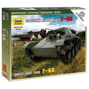 ZV6258 [1/100 ミリタリーシリーズ T60 ソビエト軽戦車]