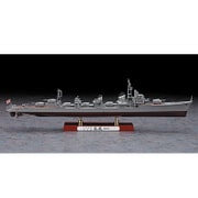 Z29 [1/350 艦船シリーズ 日本海軍 駆逐艦 島風 最終時]