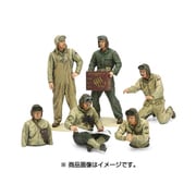 ヨドバシ.com - 戦車・軍用車両・大砲・兵士 人気ランキング【全品無料 