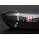 機械曲R-77S サイクロンカーボンエンド TYPE-Down EXPORT SPEC GROM（13-） 110-40A-5X20