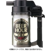 ビールアワー リッチブラック [対象年齢：20歳～]