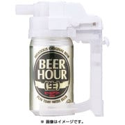 ビールアワー リッチホワイト [対象年齢：20歳～]