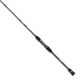ソルティシェイプ ライトジギング C66/120 [全長6ft6in 重量142g]