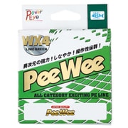 パワーアイPeeWeeWX4ライムグリーン 150m 0.5号 [ライン 船用]