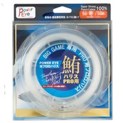 POWEREYE フロロハリス鮪PRO用 30m 60号 [ライン 船用]