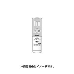 ヨドバシ.com - シャープ SHARP 2056380601 [エアコン用リモコン CRMC