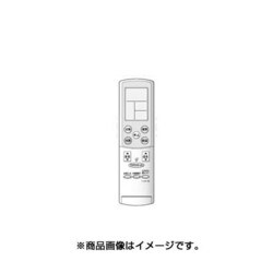ヨドバシ.com - シャープ SHARP 2056380679 [エアコン用リモコン CRMC-A680JBEZ] 通販【全品無料配達】