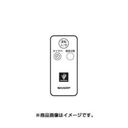 2146380043 [扇風機用リモコン CRMC-A032TBKZ ブラウン系]