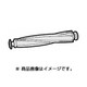 2173100217 [掃除機用 回転ブラシ CBRS-A026VBKZ]