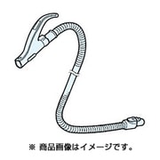 2173580344 [サイクロンクリーナー用 ホース グリーン系]