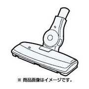 2179350653 [サイクロンクリーナー用 吸込口 CCATHA140VBEA]