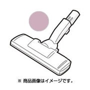2179351051 [掃除機用 吸込口 CCATHA258VBEA]