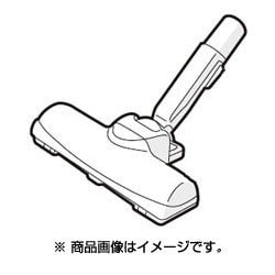2179351052 [掃除機用 吸込口 CCATHA259VBEA]