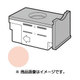 3504210039 [ウォーターオーブン ヘルシオ用 水タンク FTNK-A047WRKZ ピンク系]
