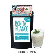 ボニータ ブランコ