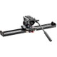 スライダー 60cm MVH500AH付 MVS060AMVH500AH