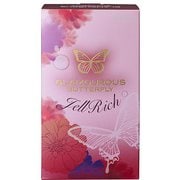 グラマラスバタフライ ジェルリッチ 8個入 [コンドーム]