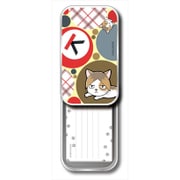 ハイキュー！！ セカンドシーズン ミニ箋入りスライド缶 [02孤爪ネコ]