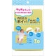 使い捨ておむつ替えシート [約33×45cm 12枚入]