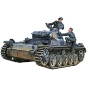 ヨドバシ.com - CB35134 [1/35スケール ミリタリーシリーズ
