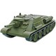 UU72392 [1/72スケール ミリタリーシリーズ ロシア SU-122III 改良型自走砲 2019年12月再生産]