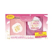 サムライウーマン ホワイトローズ コフレセット 2015年アニバーサリー [香水40ml＋バスソルト40gセット]