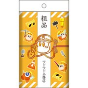 星のカービィ パロディ粗品タオル 2.ワドワド工務店
