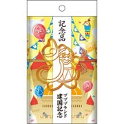 星のカービィ パロディ粗品タオル 4.プププランド建国記念日