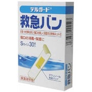 阿蘇製薬 デルガード 救急バン 半透明タイプ Sサイズ 30枚入