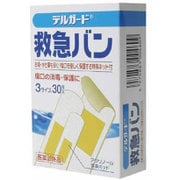 阿蘇製薬 デルガード 救急バン 半透明タイプ 3サイズ 30枚入