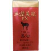 馬潤美肌EX 馬油 70g