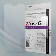 Z'us-G iPhone 6s用 のぞき見防止 3-30 [ガラスフィルム]