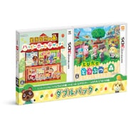 『どうぶつの森　ハッピーホームデザイナー・とびだせ　どうぶつの森』ダブルパック [3DSソフト]