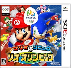 はすみんさま専用 パピリオナンセ　パピリオナンテ　オリンピックリングス ピンバッジ 28218 サッカー オリンピック マルセイユとナント