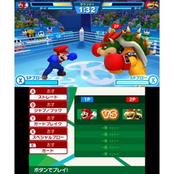 ヨドバシ.com - 任天堂 Nintendo マリオ＆ソニック ＡＴ リオ