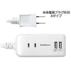 国内・海外兼用 電源タップ AC2口 USB-A 2ポート 2.1A  コード1m TI-174