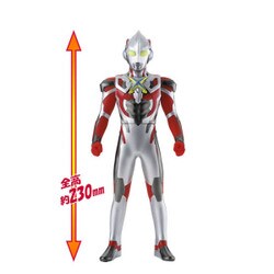 ヨドバシ.com - バンダイ BANDAI ウルトラX ウルトラBIGソフビ