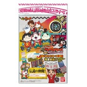 妖怪ウォッチ 妖怪ゲラポプラス バスターズ大作戦 ~第5幕 集結!伝説の三タロウ~