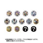 ドラゴンボールスピンエンブレム 第2弾