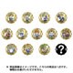 ドラゴンボールスピンエンブレム 第3弾
