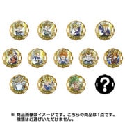 ドラゴンボールスピンエンブレム 第3弾
