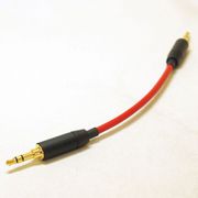 オーディオケーブル BSP-HPCL-SCRGLMM