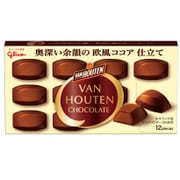 バンホーテンチョコレート [12粒]