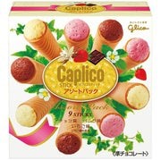 カプリコスティック アソートパック [9本]