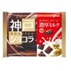 神戸ローストショコラ＜濃厚ミルクチョコレート＞ 185g