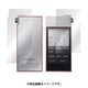 OverLay Brilliant for Astell ＆ Kern AK120II 『表・裏両面セット』 高光沢タイプ 液晶保護シートフィルム OBAK120II/S