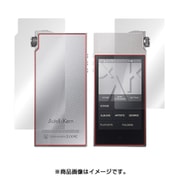 OverLay Brilliant for Astell & Kern AK120II 『表・裏両面セット』 高光沢タイプ 液晶保護シートフィルム OBAK120II/S