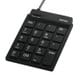 スリムテンキーボード Tabキー付き ブラック BSTK11BK